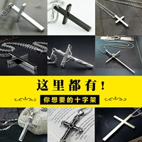 十尚美地 Ожерелье из нержавеющей стали, подвеска, аксессуар, европейский стиль