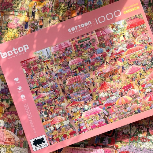 botop拼图1000片益智专用玩具diy