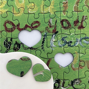 botop 王一冷藏了很久的绿1314片高难度成人拼图益智解压手工玩具