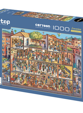 botop书屋1000片 黑卡丝绒肤感片益智减压成人拼图墙壁画挂画潮玩