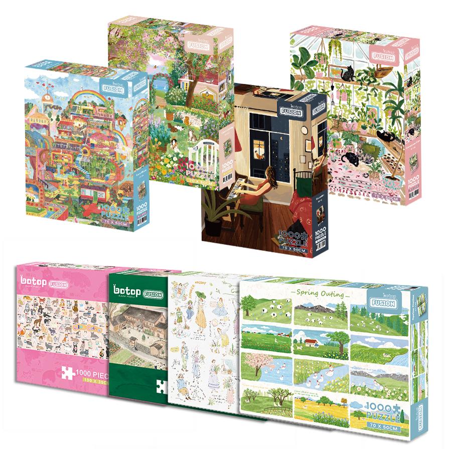 botop治愈系高颜值拼图益智玩具