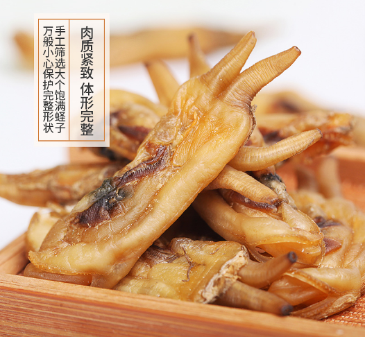 福建莆田特级天然鲜甜500克蛏干