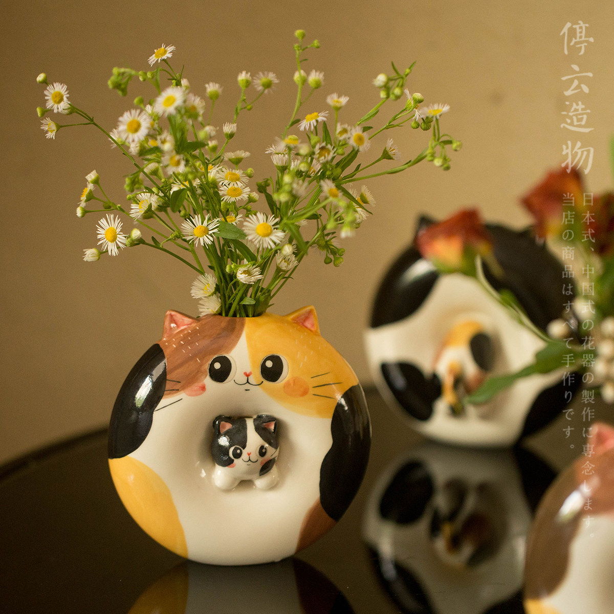 猫形插花花器创意手捏猫咪摆件