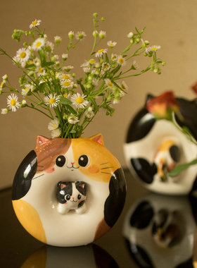 猫形插花花器创意手捏猫咪摆件