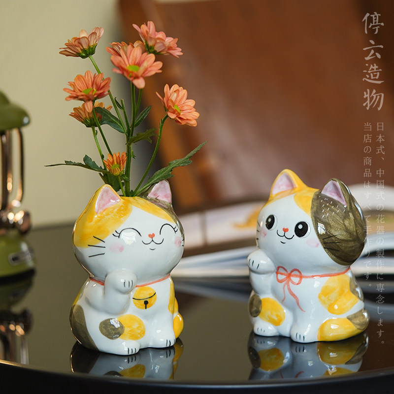 招财猫礼物花瓶摆件陶瓷原创设计