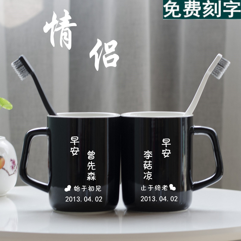 黑色漱口杯简约陶瓷牙缸洗漱杯一对情侣口杯家用牙刷杯套装 家庭/个人清洁工具 洗漱杯 原图主图