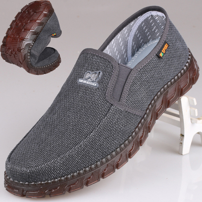 牛筋底软底男鞋透气防滑耐磨百搭