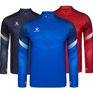 秋冬新款卡尔美外套半拉链套头衫跑步服训练针织外套8061TT1007