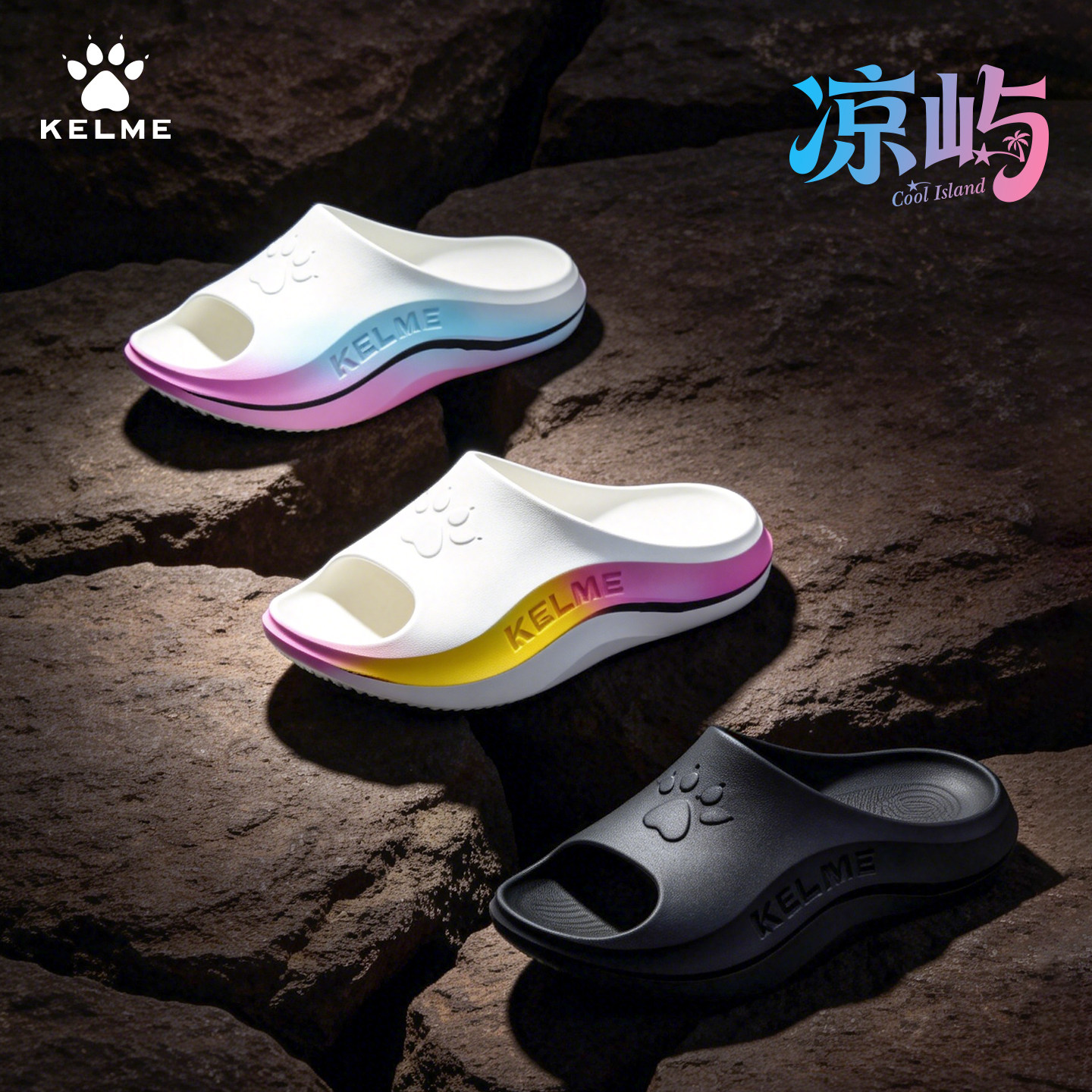 卡尔美大爪子拖鞋男夏季外穿篮球防滑凉拖女款户外沙滩厚底凉拖鞋