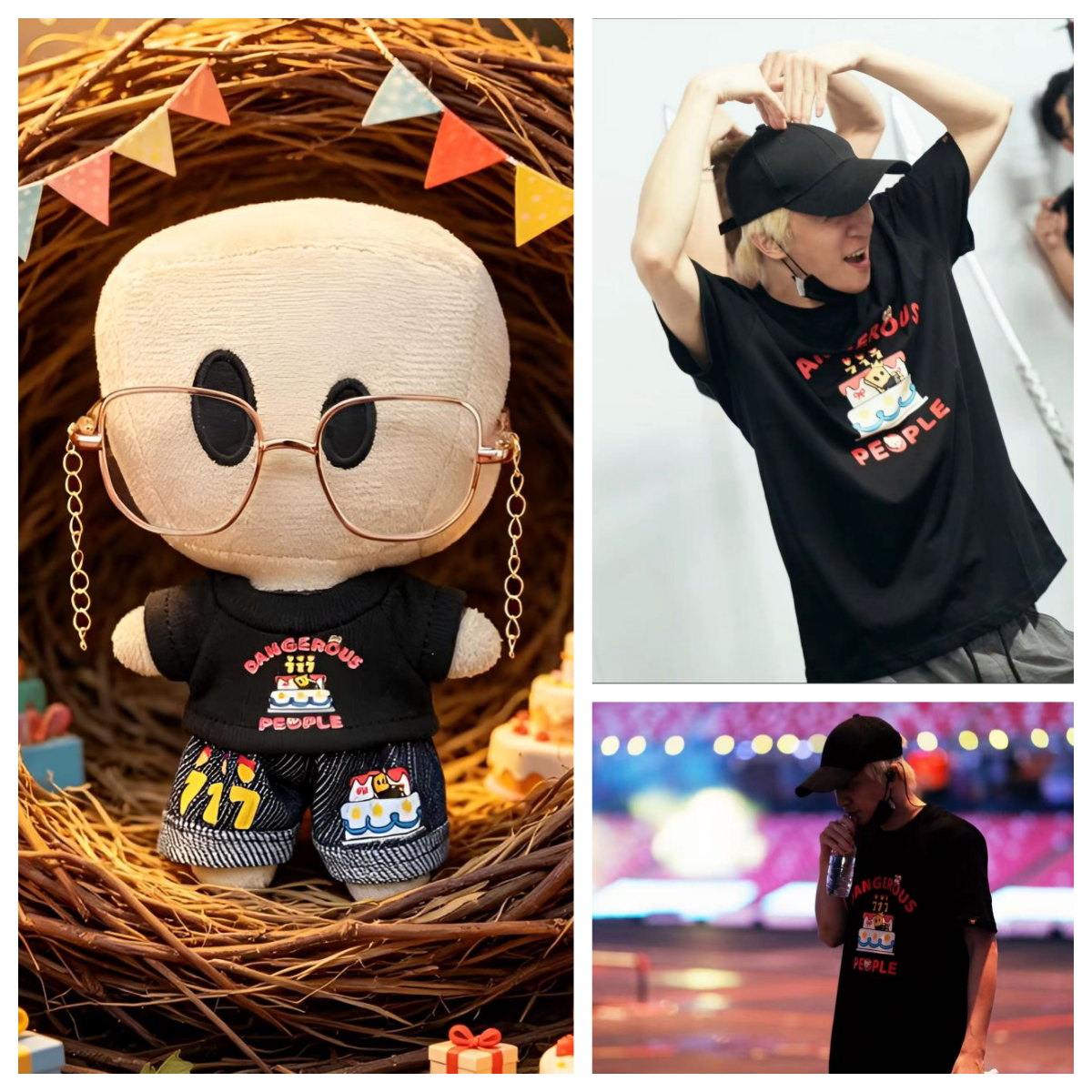 小d玩偶生日娃衣717薛之谦同款万兽之王周边纸袋人公仔衣服