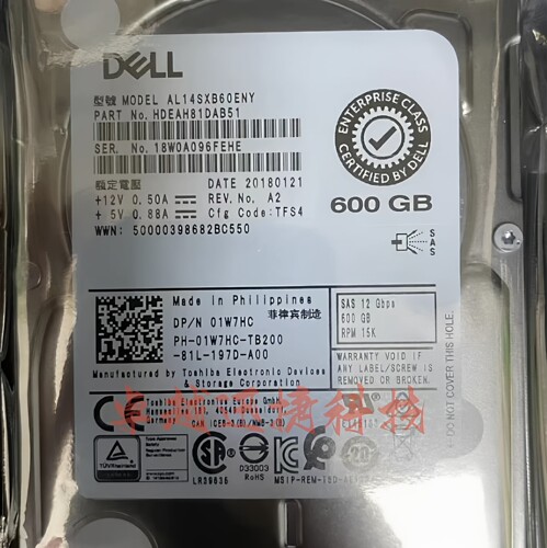 全新戴尔 AL14SXB60ENY 1W7HC 600G SAS 15K 12G 2.5寸服务器硬盘