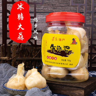 贵州特产冰糖大蒜遵义务川仡乡风味腌制腊八蒜甜蒜头开胃下稀饭