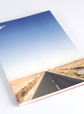 无线胶装作品集印刷画册打印定制宣传册蝴蝶精装作业本毕业印之坊