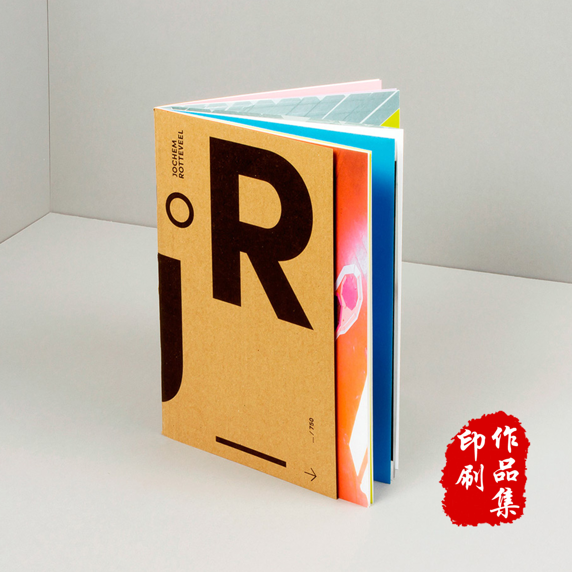 画册印刷企业宣传册定制定做排版