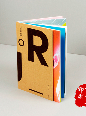 画册印刷北京图文制作企业宣传册定制公司图册产品手册说明书印刷