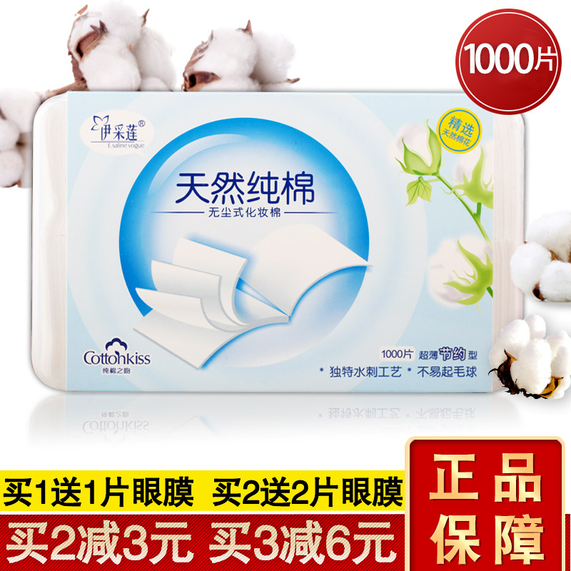 自制口红粉diy原料 超细口红粉可食用口红色粉