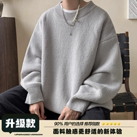 DMY200 Grey (обновленная версия)