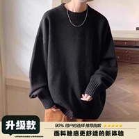 DMY200 Black (обновленная версия)