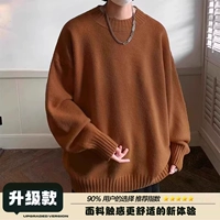 DMY200 Coffee Color (обновленная версия)