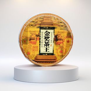 2024年春茶生茶饼云南普洱茶生茶饼陈年老生茶饼陈年老生茶饼