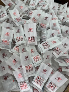 漳平水仙大师茶叶高档茶叶乌龙茶水仙茶茶叶250克包邮