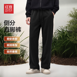 款 百搭休闲裤 宽松侧分阔腿直筒卫裤 新款 男2026年春季 红豆经典