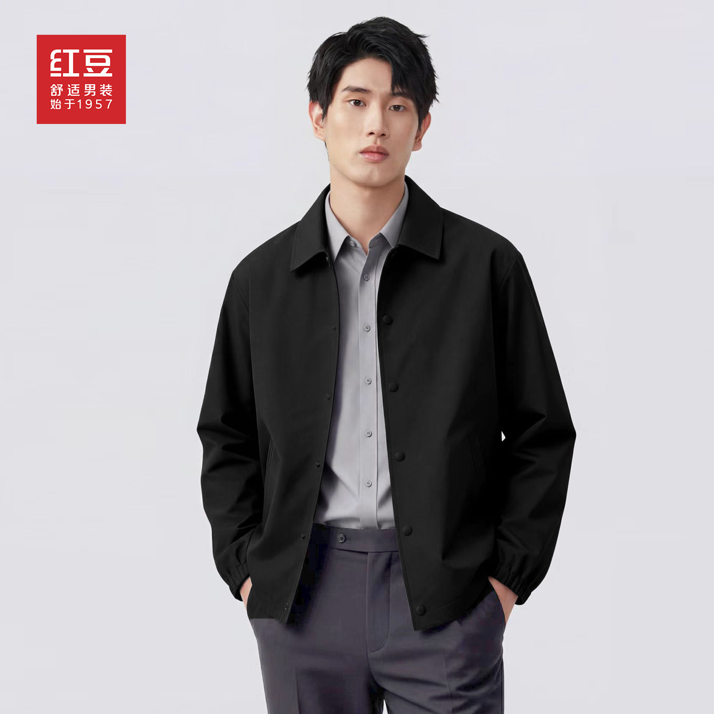 红豆休闲经典翻领口袋通勤夹克男士外套2026春季黑色开衫上衣男pc,男装,夹克,淘宝优惠券,粉丝福利购,淘宝优惠卷