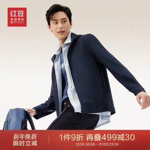 休闲双面弹力拼色连帽上衣男 新款 红豆夹克外套男士 25春季