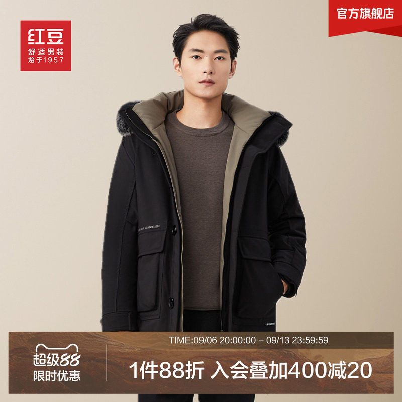 【大毛领】红豆羽绒服男款冬季狐狸毛领保暖中长款加厚中年黑色