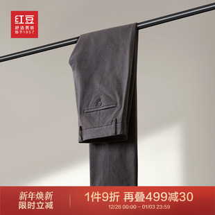 显瘦黑色长裤 红豆男士 休闲青年弹力耐磨休闲修身 25春季 子 休闲裤