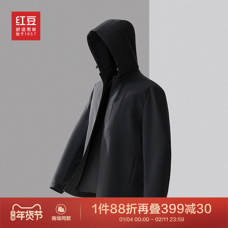 【商场同款】舒弹红豆休闲夹克男25春季舒适连帽茄克男士外套,男装,夹克,淘宝优惠券,粉丝福利购,淘宝优惠卷