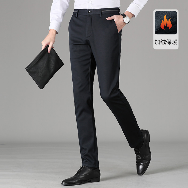 【红豆男装】加绒加厚休闲裤商务舒适简约修身保暖长裤子