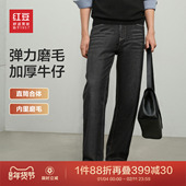 加厚磨毛 保暖耐磨爸爸男裤 红豆牛仔裤 男士 25年冬季 直筒长裤 子
