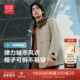 红豆风衣男2026春季 防水防风 多功能城市休闲夹克可拆卸帽外套