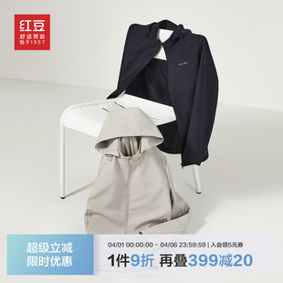 男士 软壳保暖防风户外冲锋上衣服 新款 红豆防水夹克外套2026春季