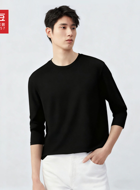 红豆纯棉长袖圆领T恤男春秋款打底衫黑色重磅大码基础款上衣PC