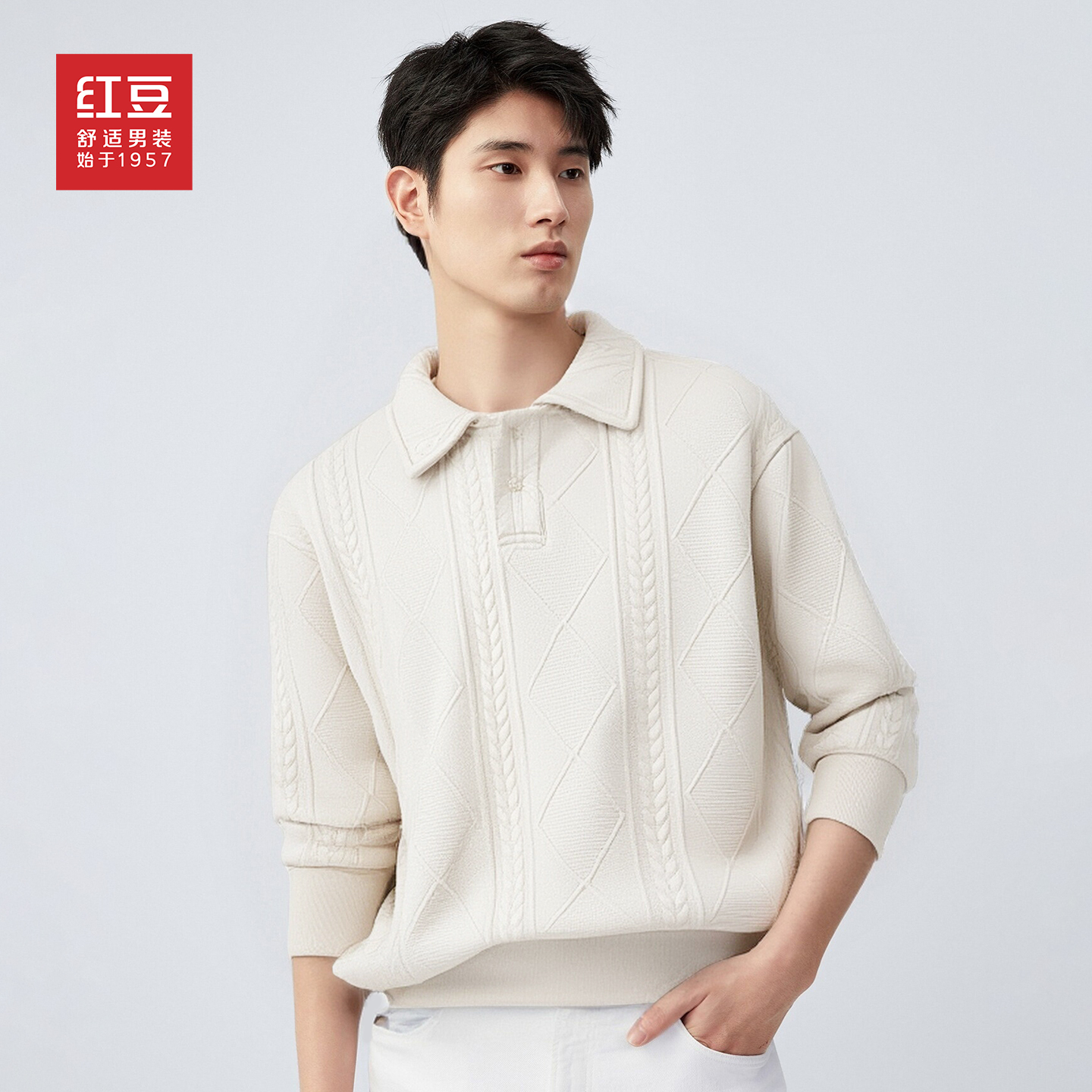 红豆加绒卫衣男2025新款翻领空气层提花外套男士polo领保暖套头PH