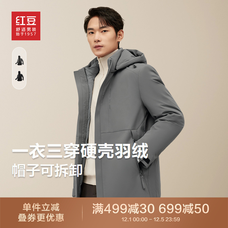 һ춹޷ж¿жů 399.9Ԫ