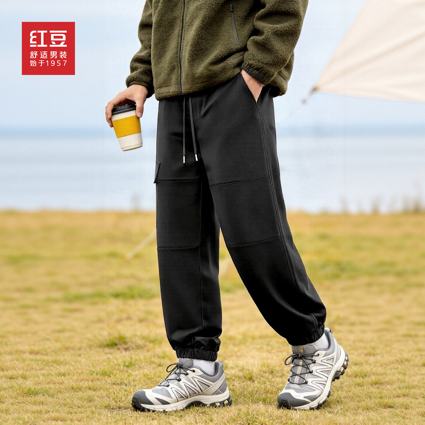 红豆男士工装裤2026年春季新款通勤宽松抽绳束脚裤户外休闲长裤pc,男装,休闲裤,淘宝优惠券,粉丝福利购,淘宝优惠卷