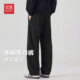 黑色裤 红豆重磅男士 子男pc 新款 宽松针织休闲裤 垂感弯刀裤 2026春季