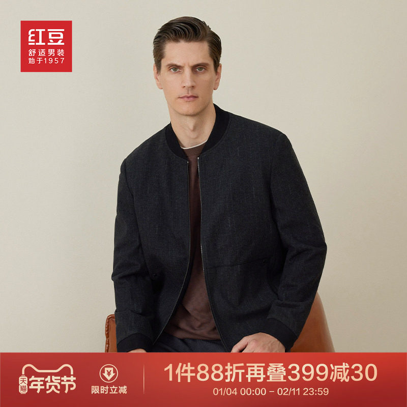 红豆棒球领羽绒服25冬季新款加厚休闲夹克款保暖毛呢外套,男装,羽绒服,淘宝优惠券,粉丝福利购,淘宝优惠卷