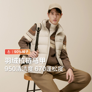 保暖外穿休闲男士 新款 红豆羽绒马甲男冬季 背心外套预 90%绒子