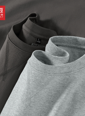 【纯棉】红豆纯棉三角领长袖T恤男026春季新款宽松圆领打底衫pc