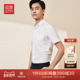 衬 职业装 半袖 红豆白衬衫 衬衣短袖 男正装 男士 工装 休闲夏季 衬衫