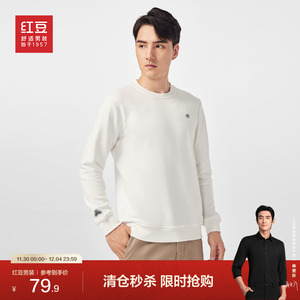 红豆男士卫衣潮24秋季新款圆领休闲宽松运动服纯色棉打底衫
