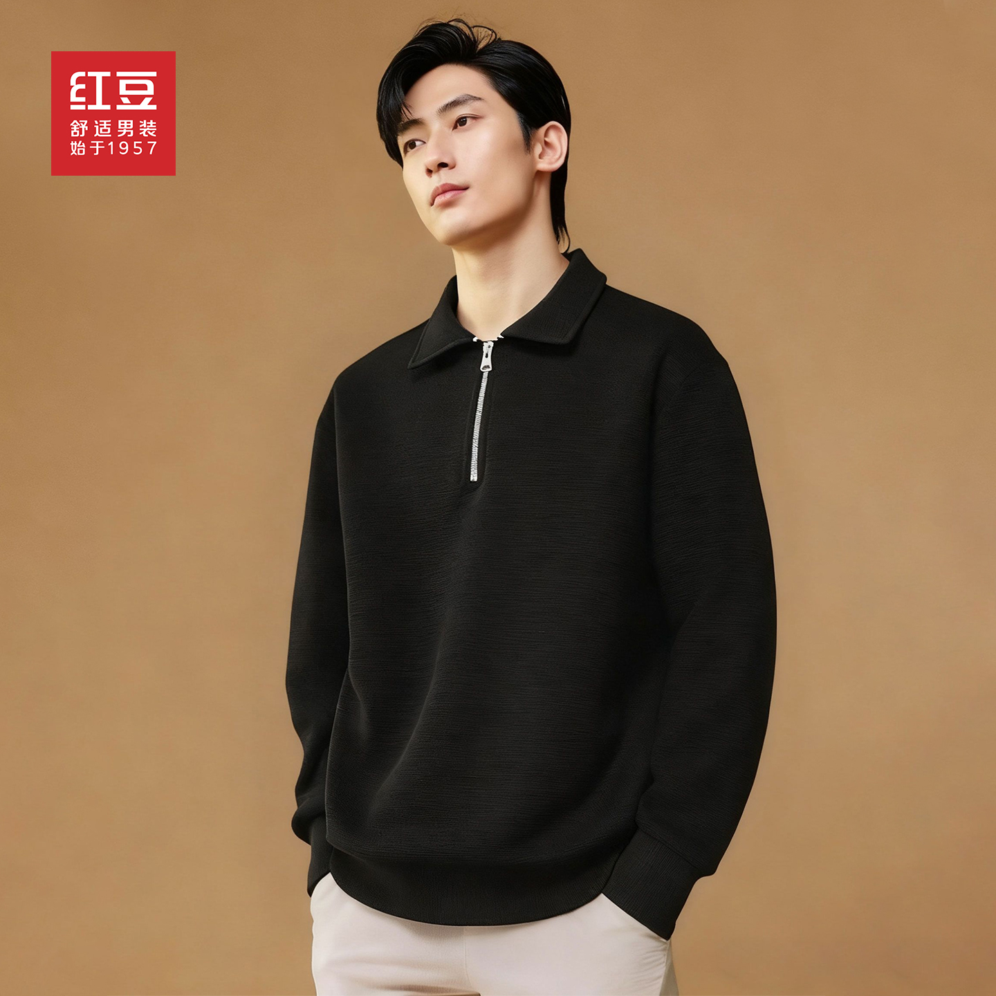 红豆酷丝格半拉链翻领卫衣男