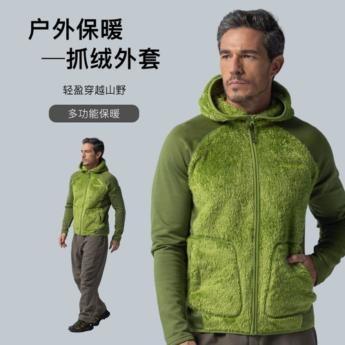 派格加绒保暖外套Bigpack