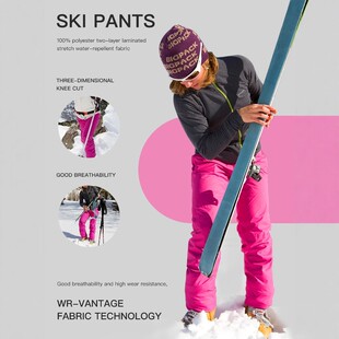 bigpack派格徒步裤户外徒步登山滑雪防风粉色登山裤加厚保暖