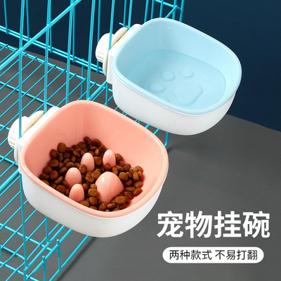 猫笼防噎碗狗笼食盆悬挂式固定猫盆猫碗狗笼子猫粮盆水防打翻狗碗