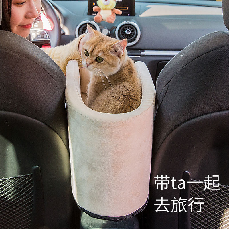 车载猫咪小狗窝宠物吉娃娃泰迪
